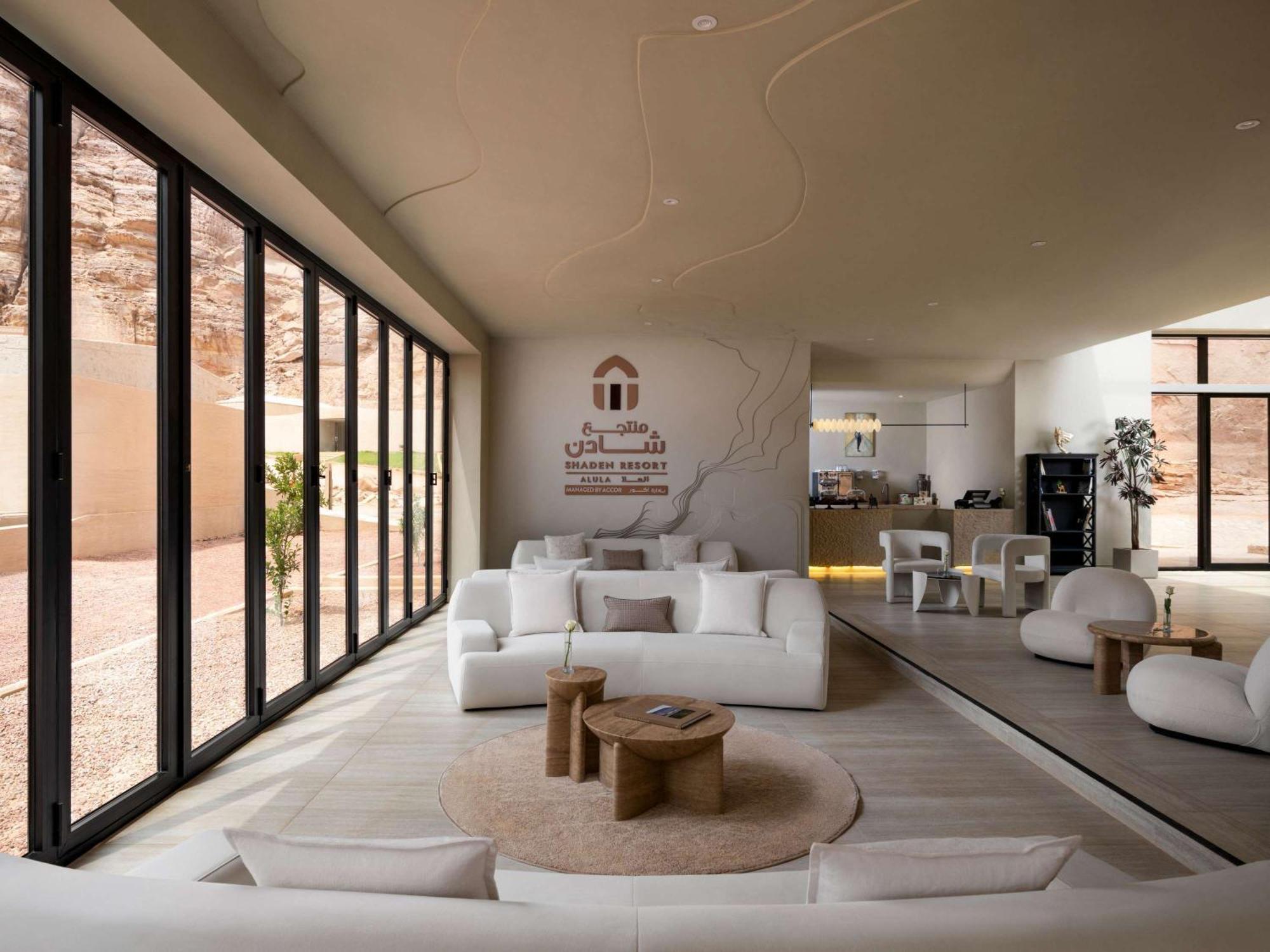 Shaden Resort Al Ula Eksteriør bilde